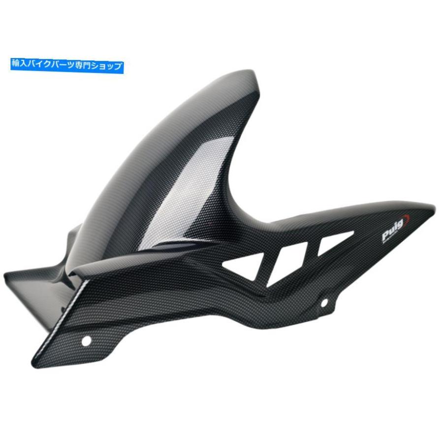 カーボン ホンダインテグラ700 2012> 2013 Puigリアマッドガードハガフェンダーカーボンルック HONDA INTEGRA 700 2012 > 2013 PUIG REAR MUDGUARD HU