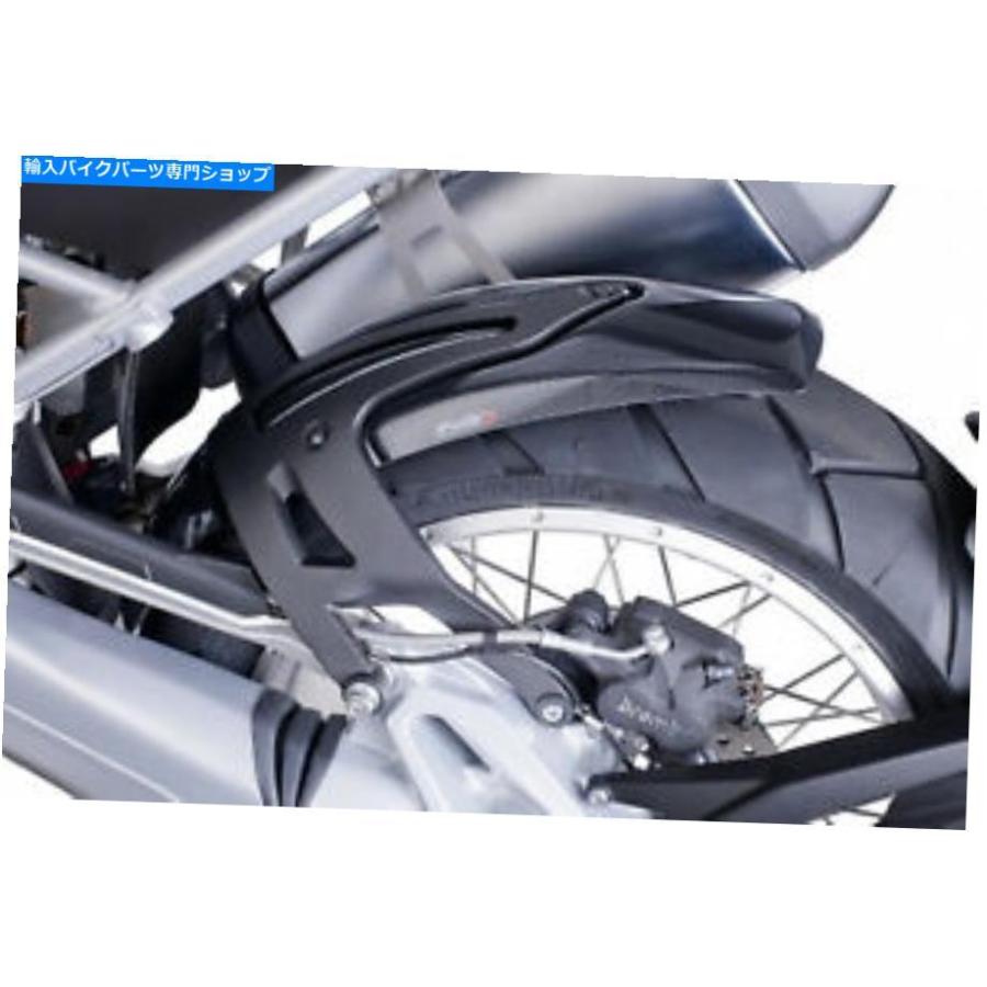 炭素 BMW R1200GS /冒険の利益のパイグリアハガ14-18炭素ルック PUIG REAR HUGGER FOR BMW R1200GS/ADVENTURE 14-18 CARBON LOOK