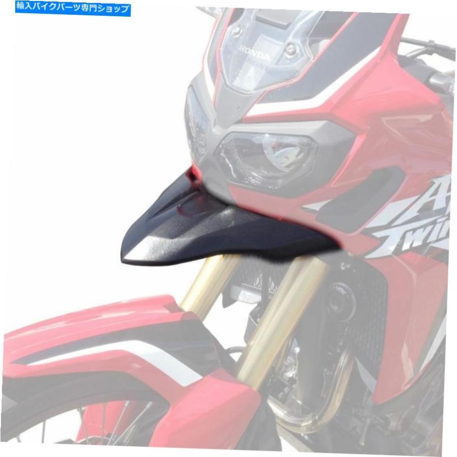 カーボン ホンダCRF1000アフリカツイン（16+）フロントビークカーボン