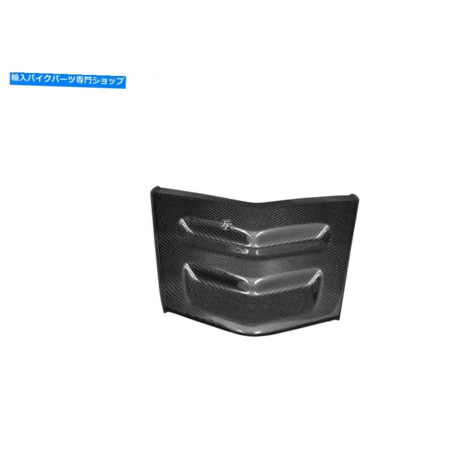 カーボン スズキB-King 1300 2007-2011用カーボンピリオンシートカバー Carbon Pillion Seat Cover for Suzuki B-King 1300 2007-2011