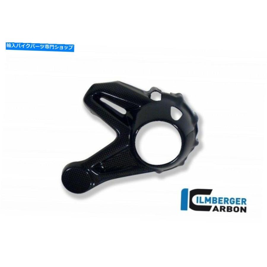 カーボン BMW R 1200 GS LCカーボンドライブシャフトケースカバー