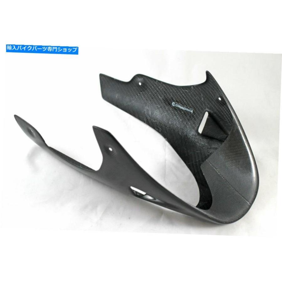 炭素 Ducati Monster 1993-2007の利益のカーボンベリーパン Carbon Belly Pan for Ducati Monster 1993-2007 フレーム-車、バイク、自転車