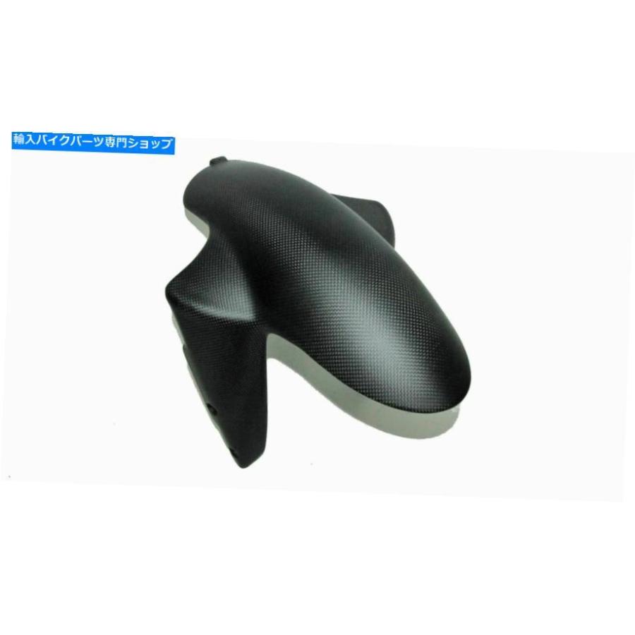 カーボン DUCATI 848 1098カーボンファイバーフロントガードフェンダーマット仕上げ Ducati 848 1098 carbon fibre front guard fender matt finish