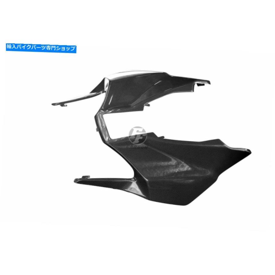 カーボン Honda CBR 1000 2017のためのカーボンベリーパン - Carbon Belly Pan for Honda CBR 1000 2017-