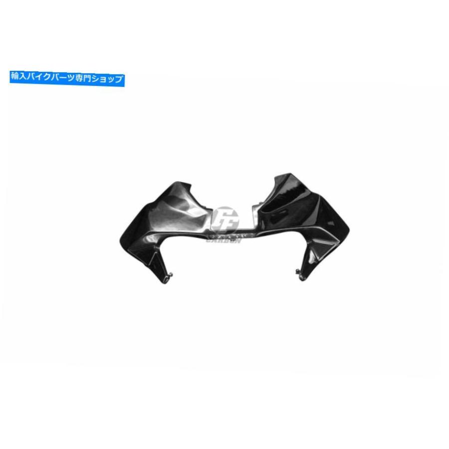 カーボン Honda CBR 1000 2017のためのカーボンベリーパン - Carbon Belly Pan for Honda CBR 1000 2017-の画像