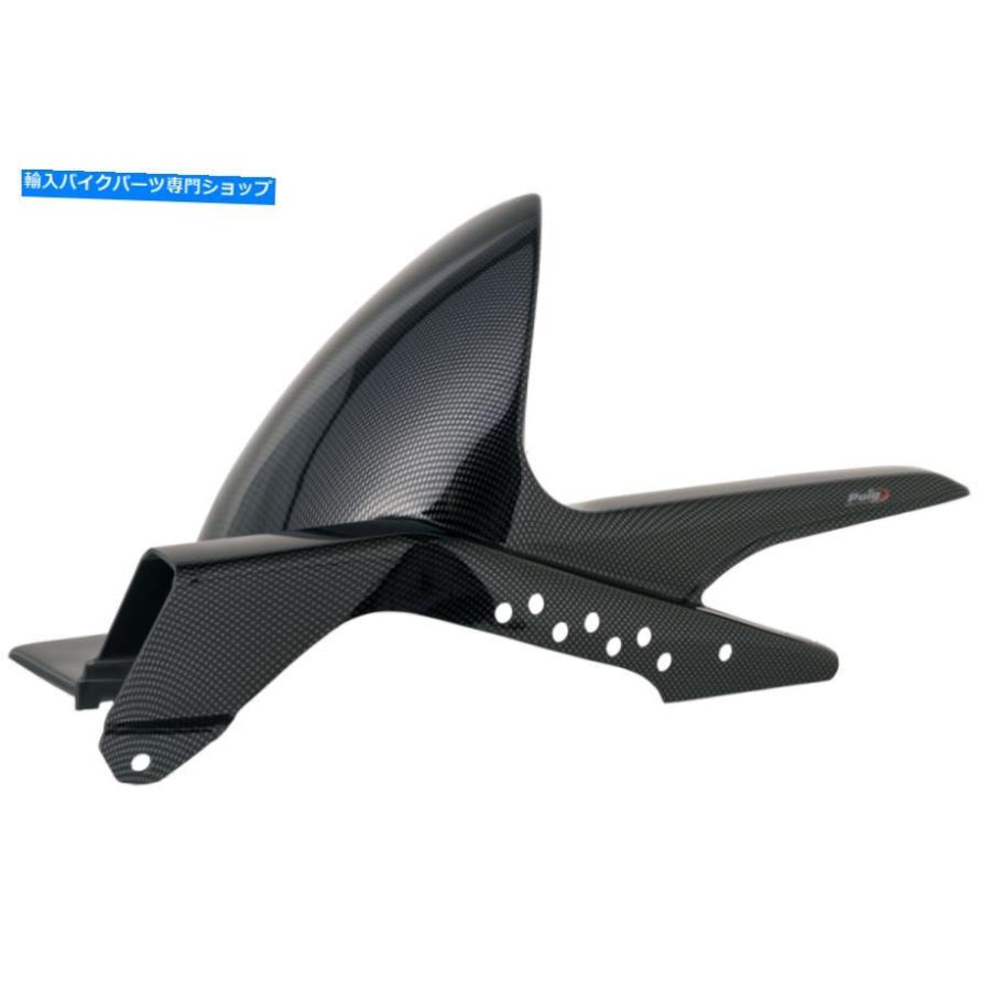 カーボン ホンダCBR 500 R 2013> 2015 Puigリアマッドガードハガフェンダーカーボンルック HONDA CBR 500 R 2013 > 2015 PUIG REAR MUDGUARD HUGGER F