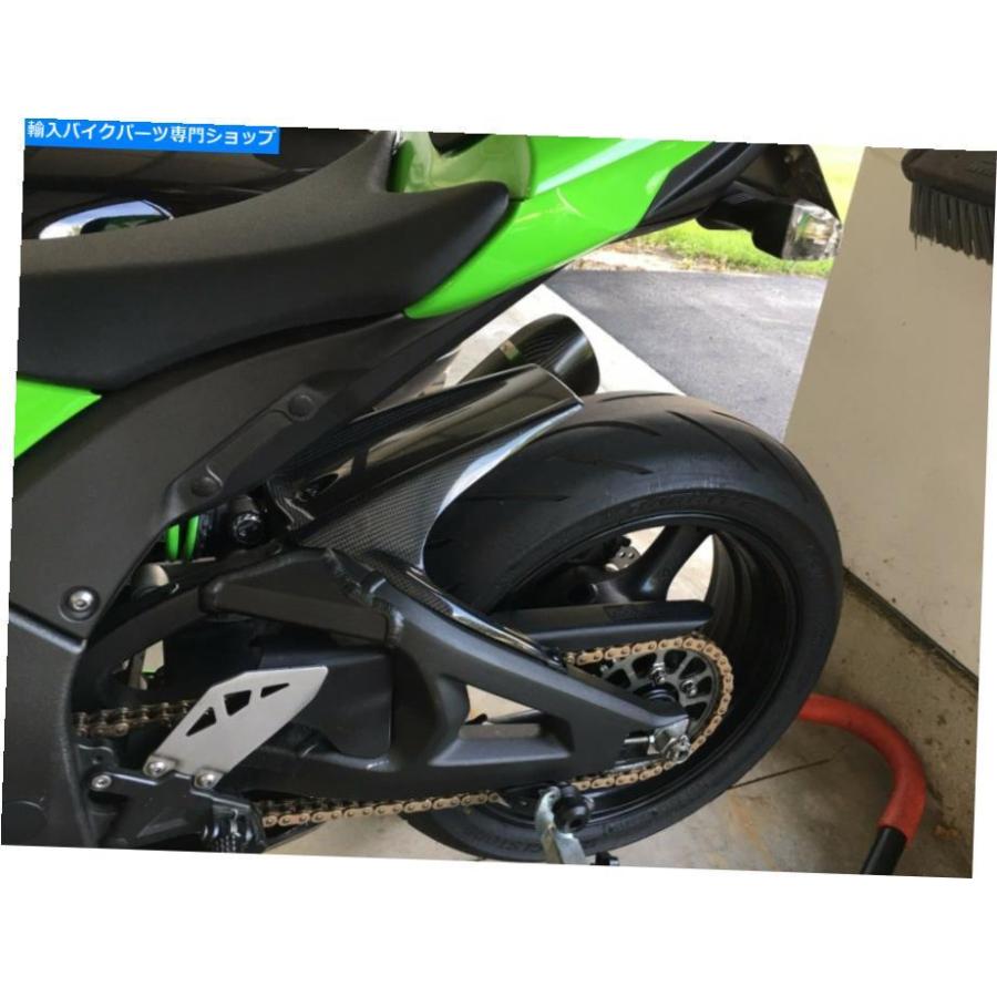 カーボン カワサキZX10R 2011-2021カーボンファイバーリア カーボン カワサキZX10R 2011-2021カーボンファイバーリア