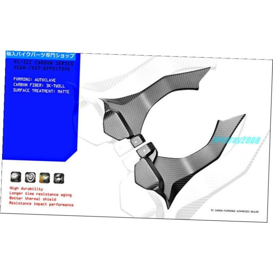 カーボン RCカーボンファイバーダッシュパネルコンソールサイドカバーヤマハYZF-R1 S M 2015-2019 RC Carbon Fiber Dash Panels Console Side Coversの画像