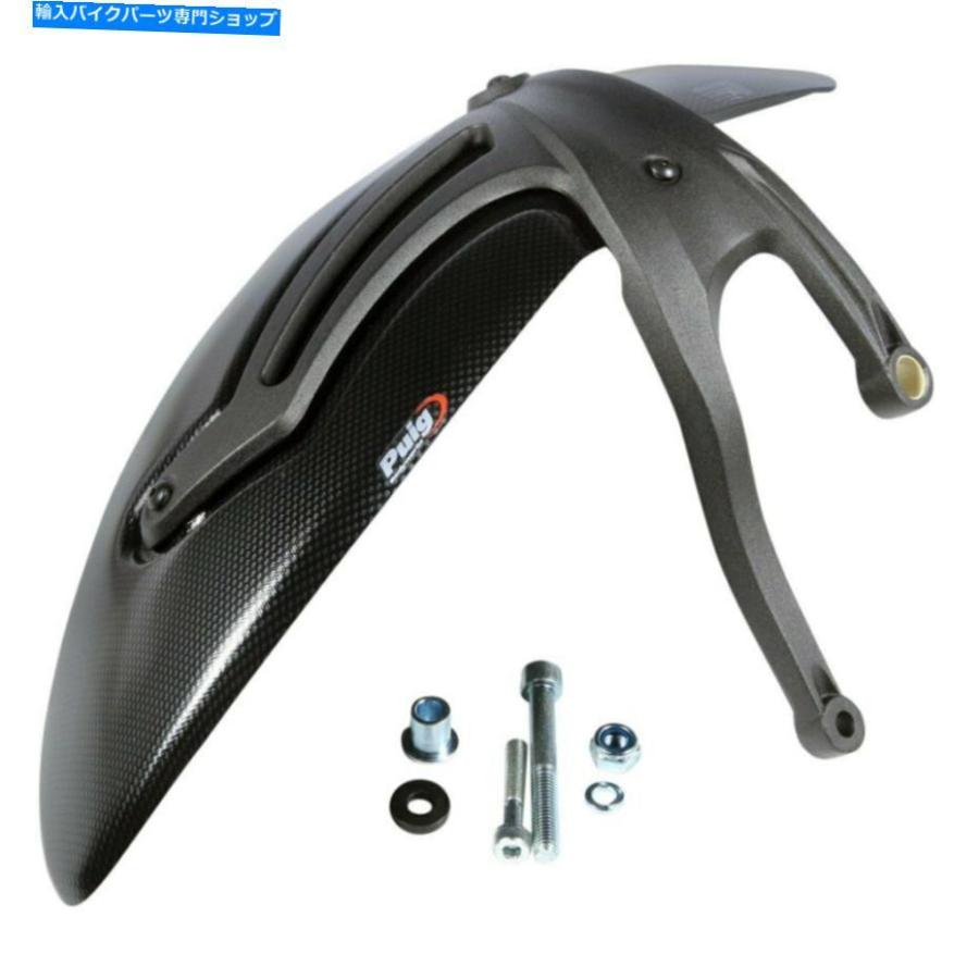 カーボン BMW R 9月T 2016 PuigリアカーボンルックスフェンダーWアルミニウムサポート For BMW R Nine T 2016 Puig Rear Carbon Look Fender w Alumin