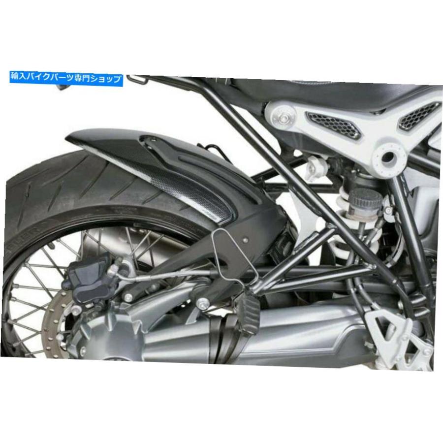 カーボン BMW R 9月T 2016 PuigリアカーボンルックスフェンダーWアルミニウムサポート For BMW R Nine T 2016 Puig Rear Carbon Look Fender w Aluminの画像