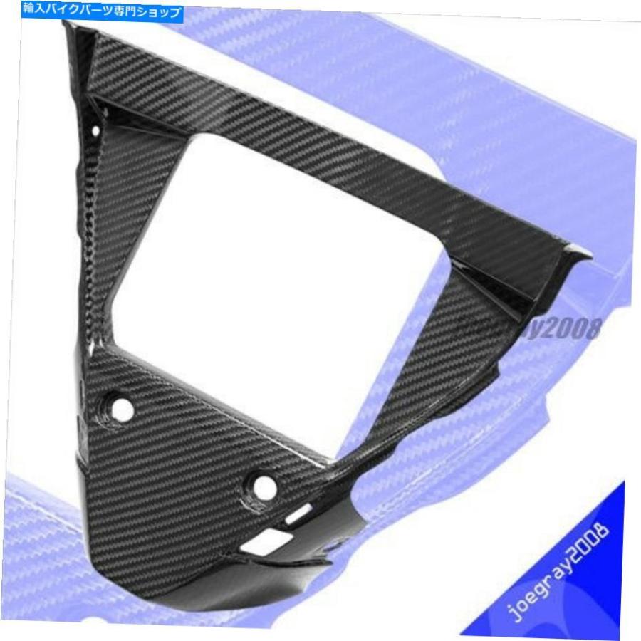 炭素 RCカーボンファイバーベリーパンvダイアログボックスヤマハYZF-R1 / S 2015 2016 2017 2018 2019 2019 RC Carbon Fiber Belly Pan V Panel YAMAHA YZF-R1 フレーム-バイク