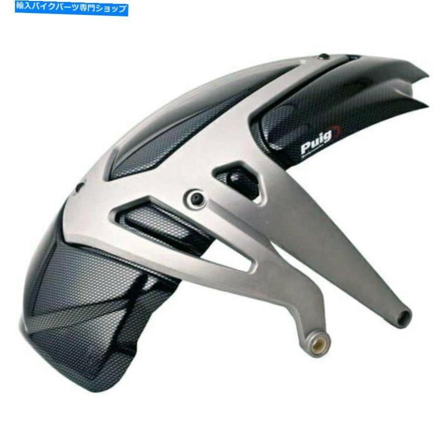 カーボン BMW K1200R 2005-2006 PUIGリアカーボンルックスフェンダーWアルミサポート For BMW K1200R 2005-2006 Puig Rear Carbon Look Fender w Alum