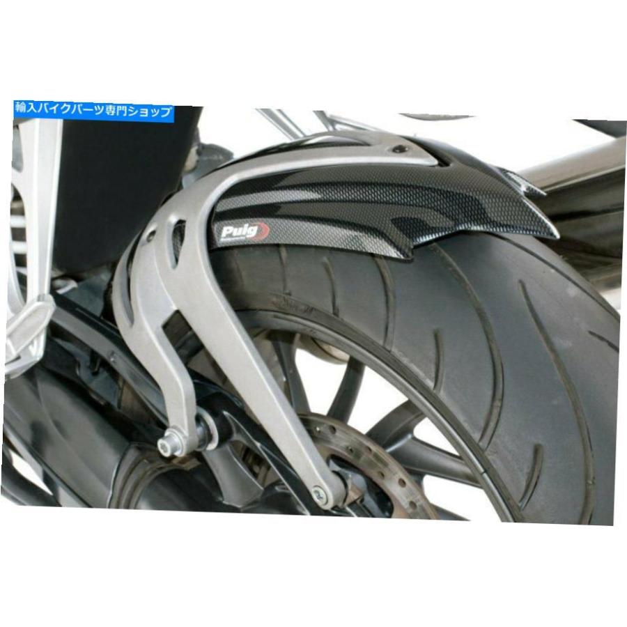 カーボン BMW K1200R 2005-2006 PUIGリアカーボンルックスフェンダーWアルミサポート For BMW K1200R 2005-2006 Puig Rear Carbon Look Fender w Alumの画像