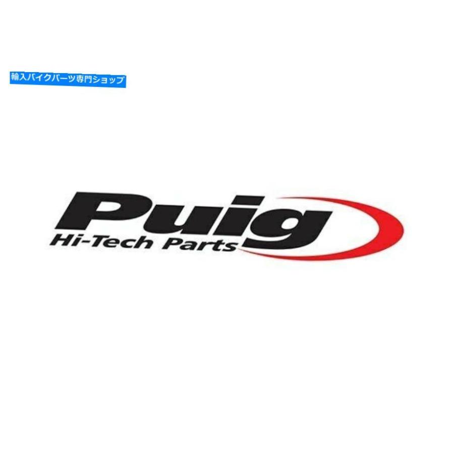 カーボン BMW K1200R 2005-2006 PUIGリアカーボンルックスフェンダーWアルミサポート For BMW K1200R 2005-2006 Puig Rear Carbon Look Fender w Alumの画像