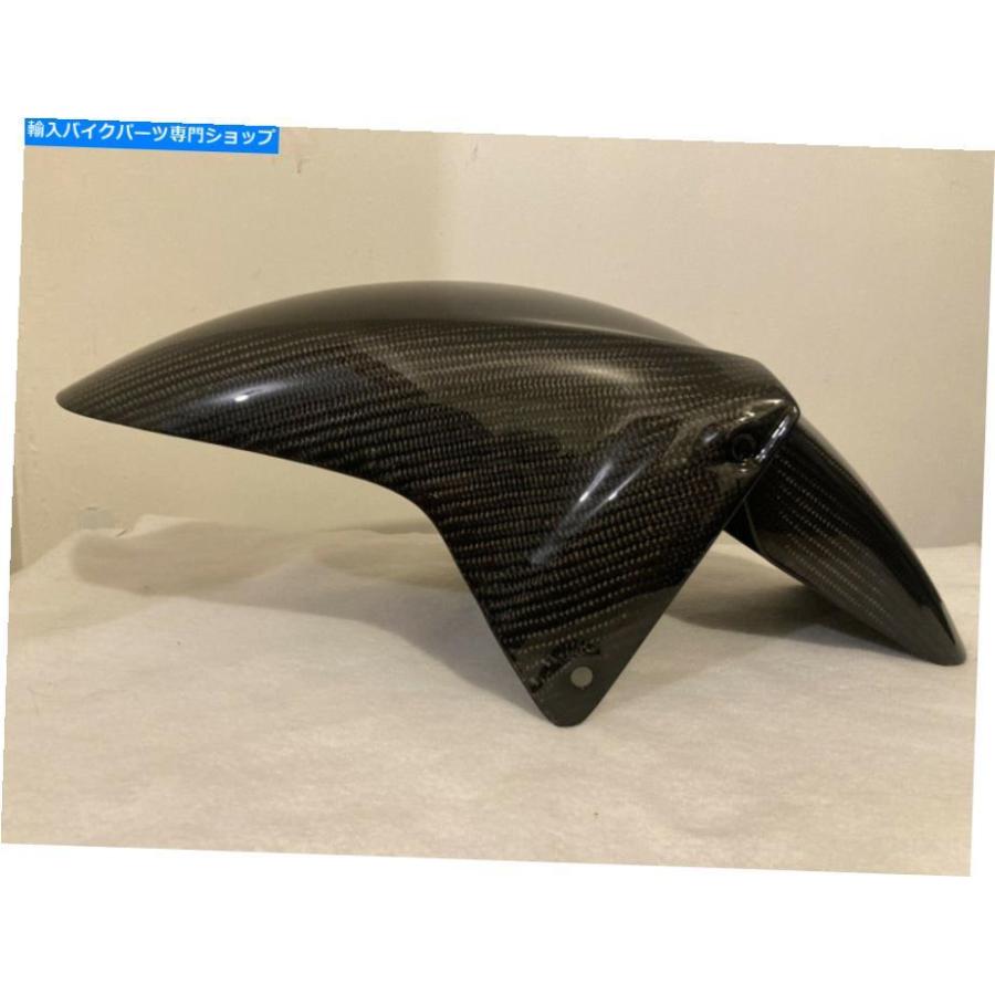 カーボン ホンダVFR 800 1998-2001 DHCカーボンファイバーフロントフェンダー Honda VFR 800 1998-2001 DHC Carbon Fiber Front Fender