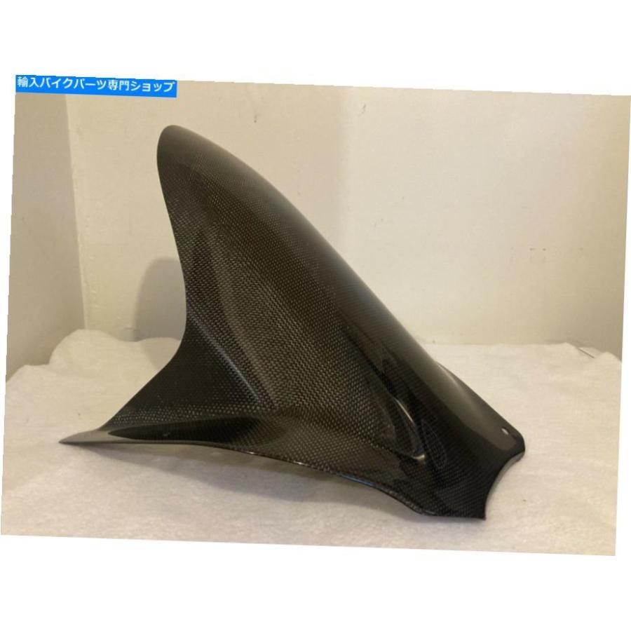 カーボン ホンダRC51 SP2 DHCカーボンファイバーリアハガ Honda RC51 SP2 DHC Carbon Fiber Rear Hugger