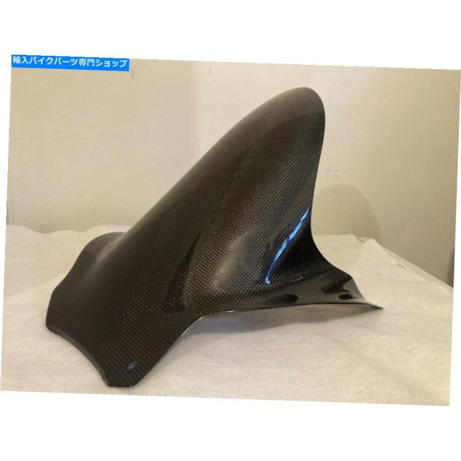 カーボン ホンダRC51 SP2 DHCカーボンファイバーリアハガ Honda RC51 SP2 DHC Carbon Fiber Rear Huggerの画像