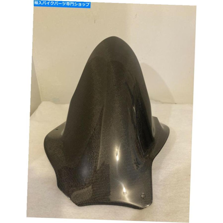 カーボン ホンダRC51 SP2 DHCカーボンファイバーリアハガ Honda RC51 SP2 DHC Carbon Fiber Rear Huggerの画像