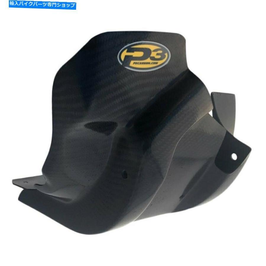 カーボン P3カーボンスキッドプレート P3 Carbon Skid Plate