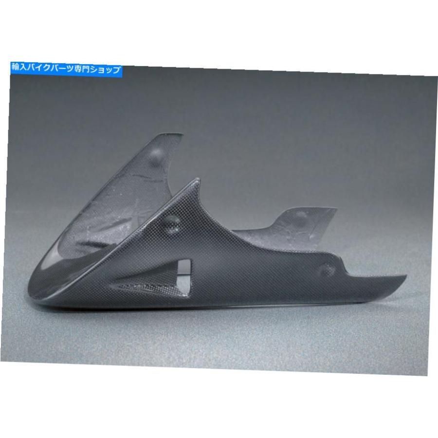 炭素 DUCATIフェアリングカーボンモンスター600/750/900 Ducati Fairing Carbon Monster 600/750/900 バイク-フレーム