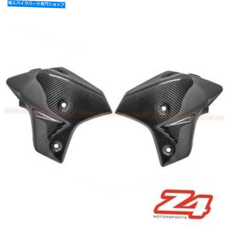 炭素 2011-2013 FZ-8オーダーメイドラーター=アーバーリングラーダーバーズンデイバー - 一風変わったの立場を見せびらかす 2011-2013 FZ-8 羽毛 アッパ バイク-その他フレーム関連用品