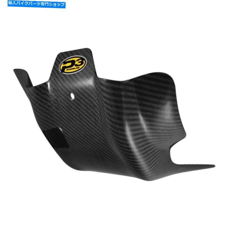 炭素 Beta Xtrainer 2016-2017 P3カーボンスキッドプレートの切っ掛け For BETA Xtrainer 2016-2017 P3 Carbon Skid Plate その他フレーム関連用品-車、バイク、自転車