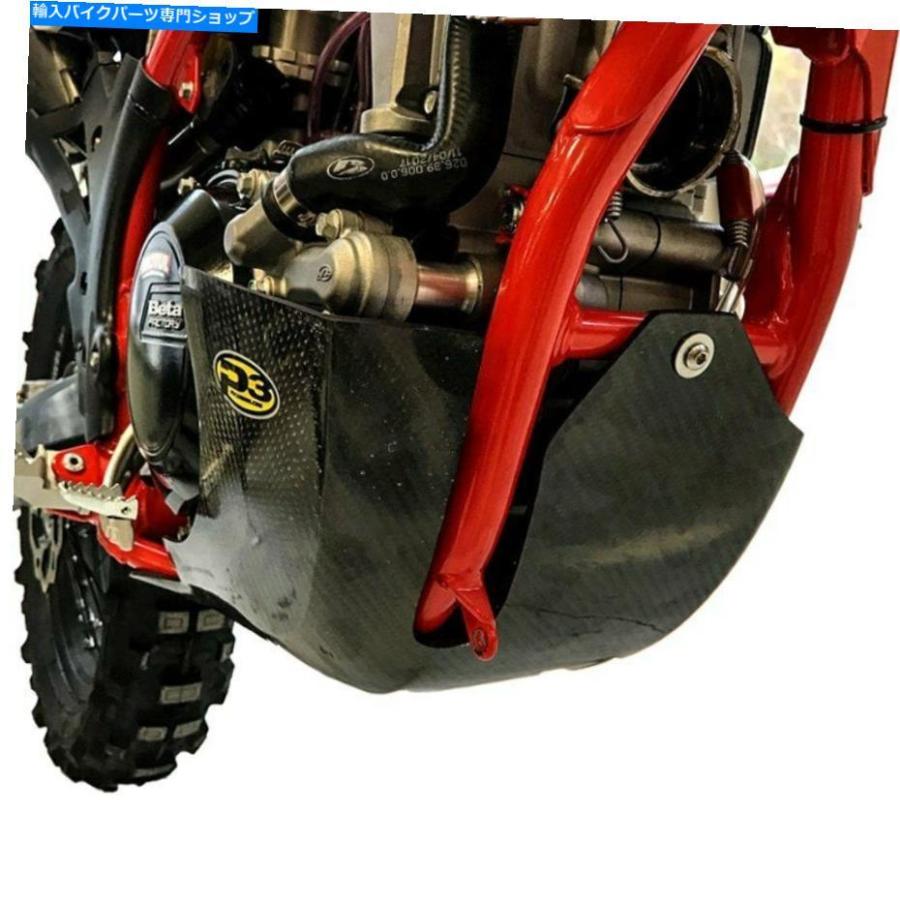 炭素 Beta RR 2018-2019 P3 Carbon 309062スキッド本塁用 For BETA RR 2018-2019 P3 Carbon 309062 Skid Plate フレーム-車、バイク、自転車