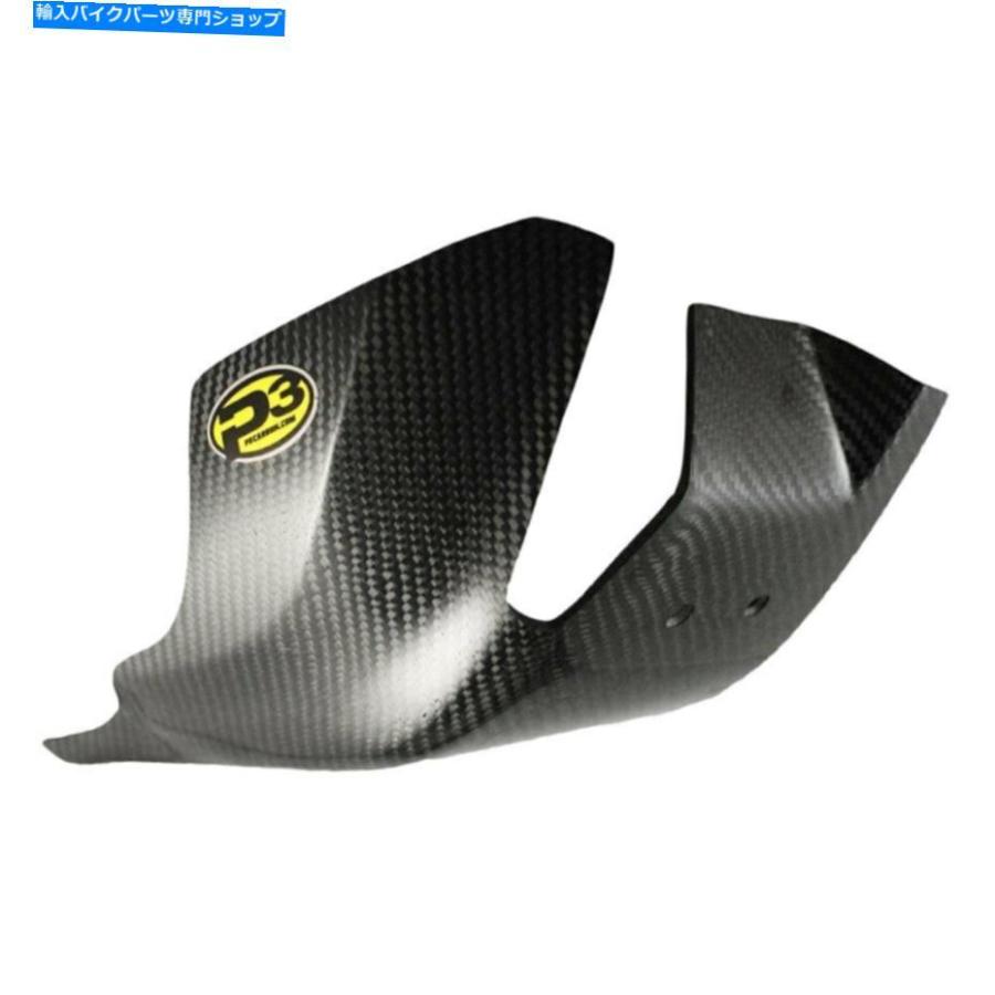 炭素 KTM 250 2017-2019 P3カーボンスキッドプレート用 For KTM 250 2017-2019 P3 Carbon Skid Plate バイク-車、バイク、自転車