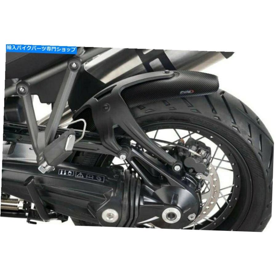カーボン Triumph Tiger Explorer 17 PuigリアカーボンルックスフェンダーWアルミサポート For Triumph Tiger Explorer 17 Puig Rear Carbon Look Fenの画像