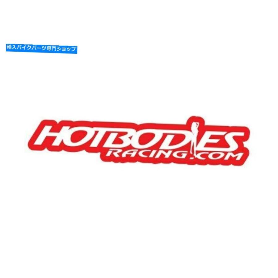 カーボン HOTBODIESレーシングAPカーボンラインエアインレットチューブ Hotbodies Racing AP Carbon Line Air Inlet Tube