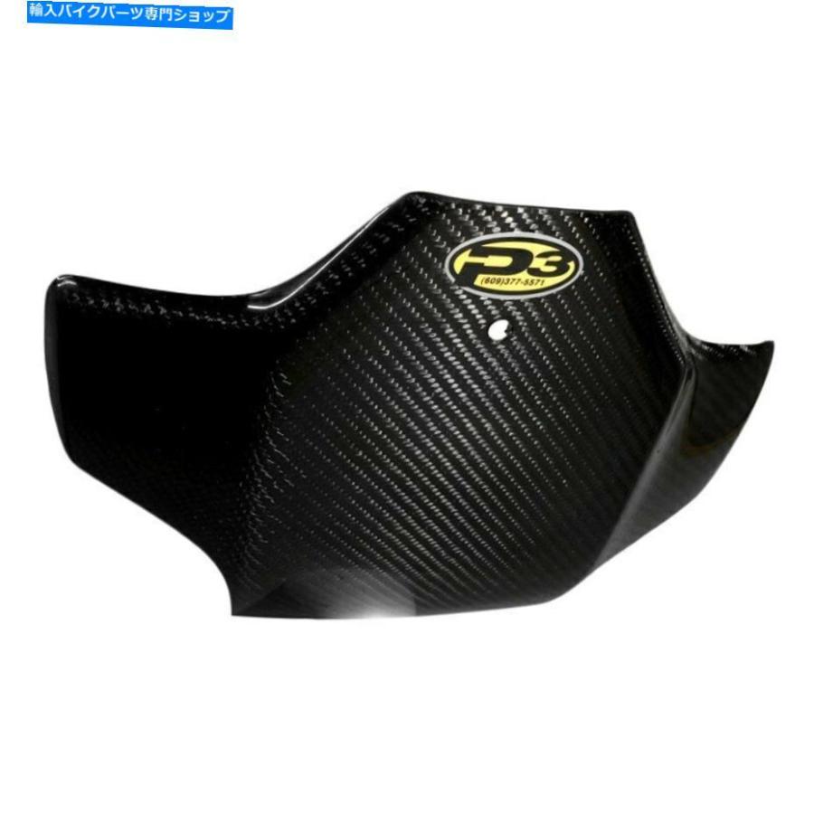 炭素 ホンダCRF450X 2005-2017 P3カーボンスキッドプレート用 For Honda CRF450X 2005-2017 P3 Carbon Skid Plate その他フレーム関連用品-車、バイク、自転車-フレーム