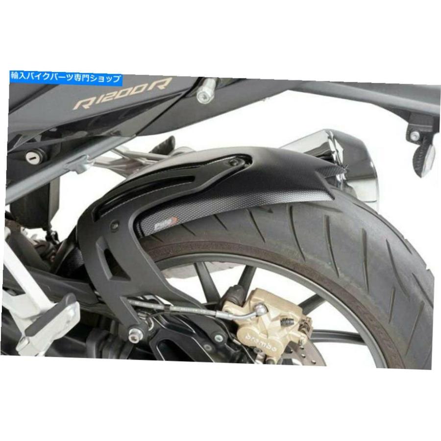 カーボン BMW R1200R 2015-2018 PUIG 7682CリアカーボンルックスフェンダーWアルミサポート For BMW R1200R 2015-2018 Puig 7682C Rear Carbon Look Fの画像