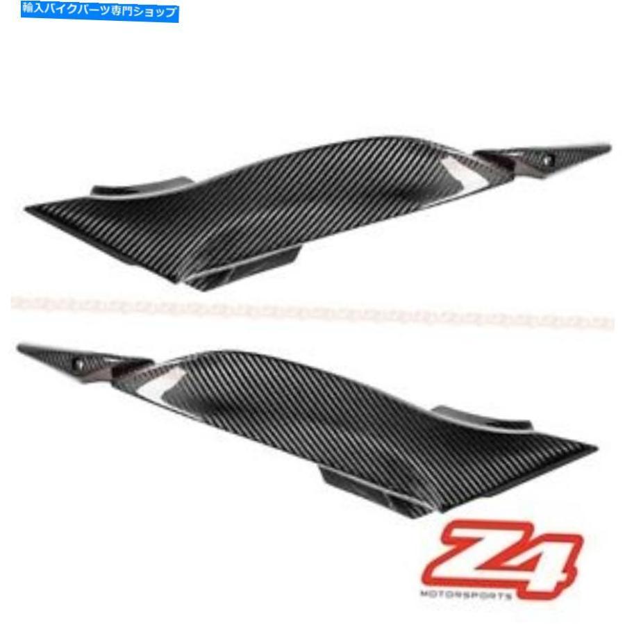 カーボン 2009-2012 Ninja ZX -6 Rカーボンデイバーハスタンクサイト
