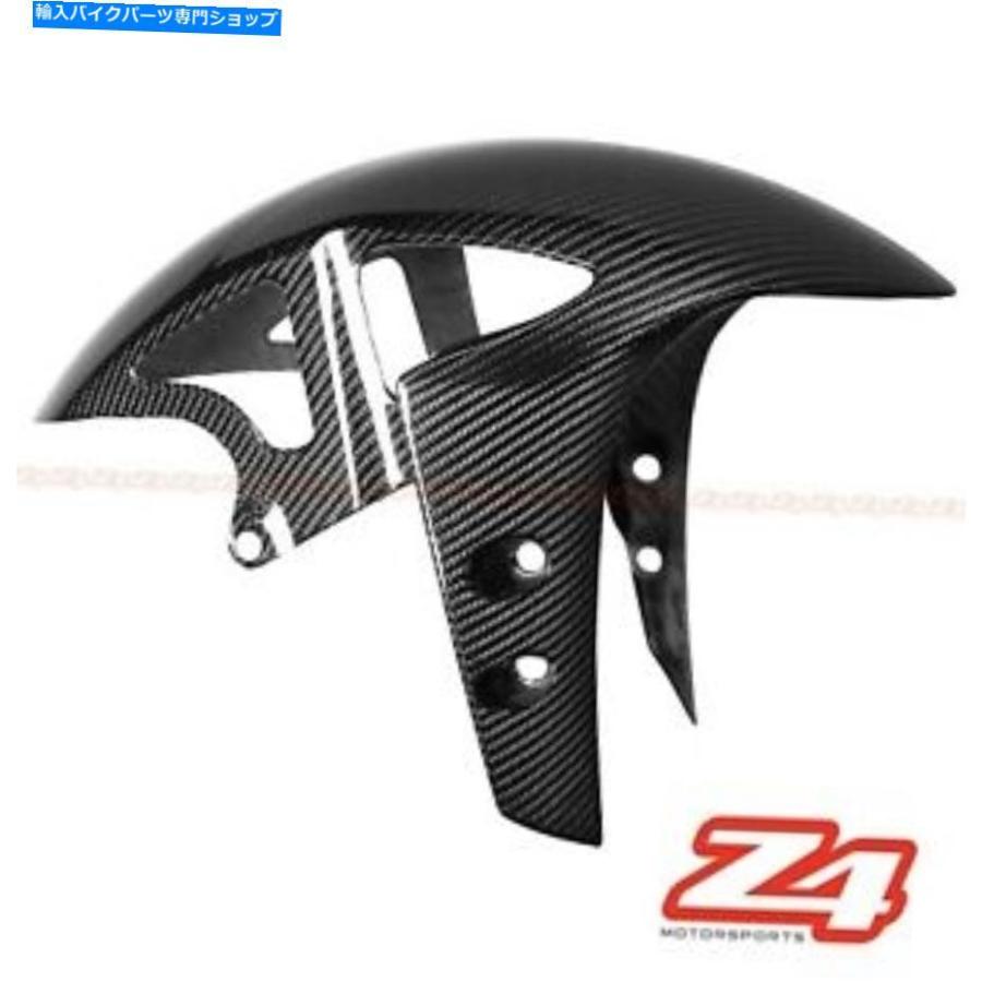 炭素 2016-2021 FZ10 MT 10メーカーダウンロードタイプタイクダーバリングリングフル - 一風変わったのかた書きを見せびらかす 2016-2021 FZ10 MT 10 カーボ その他フレーム関連用品-バイク