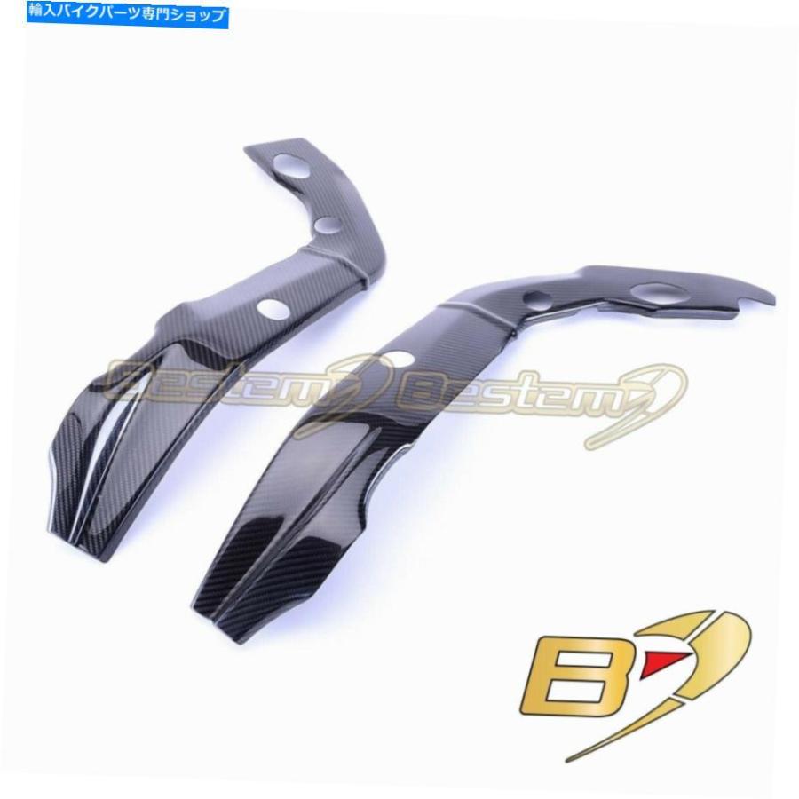 炭素 2009-2014 BMW S1000RR HP4フレームプロテクターカバーカーボンファイバーツイル2012 2011 2009-2014 BMW S1000RR HP4 Frame Protector Cove 車、バイク、自転車-バイク-その他フレーム関連用品