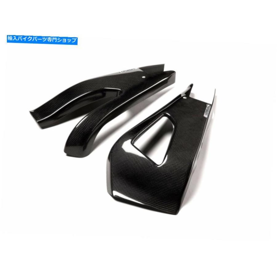 カーボン ヤマハYZF-R1 2009-2014カーボンファイバースイングアーム