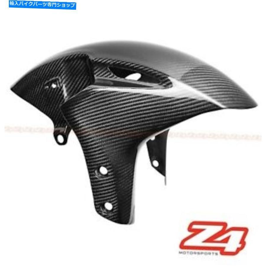 炭素 2004-2007 CBR1000RRベーズンサイロトントロントタイプカーディアリングカーブドールフルリングリング - 一風変わったのかた書きを見せびらかす 2004-2 フレーム-車、バイク、自転車-バイク