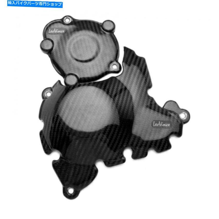炭素 取りまかなうケーシング焚きつけるカーボンレビンスバイエストリムフ1050速力度トリプルR Cover Casing Ignition Carbon Leovince Motorbike Triumph 1 バイク-その他フレーム関連用品-車、バイク、自転車