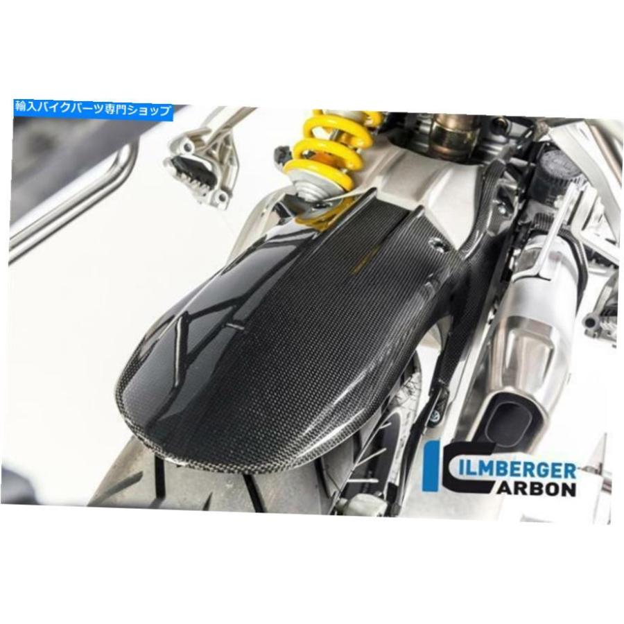カーボン Ilmbergerカーボンファイバー光沢後部ハガドゥカティマルチスリスラダエンデューロ1200 2016-17 Ilmberger Carbon Fibre Gloss Rear Huggerの画像