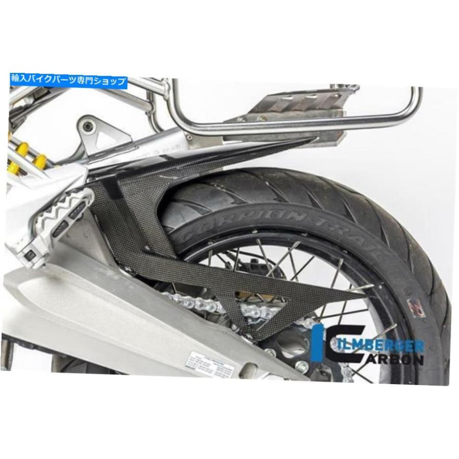 カーボン Ilmbergerカーボンファイバー光沢後部ハガドゥカティマルチスリスラダエンデューロ1200 2016-17 Ilmberger Carbon Fibre Gloss Rear Huggerの画像