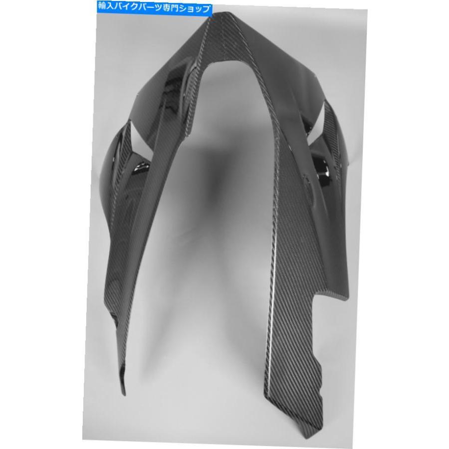 カーボン 2009-2012川崎忍者ZX-6Rベリーパン - 100％炭素繊維