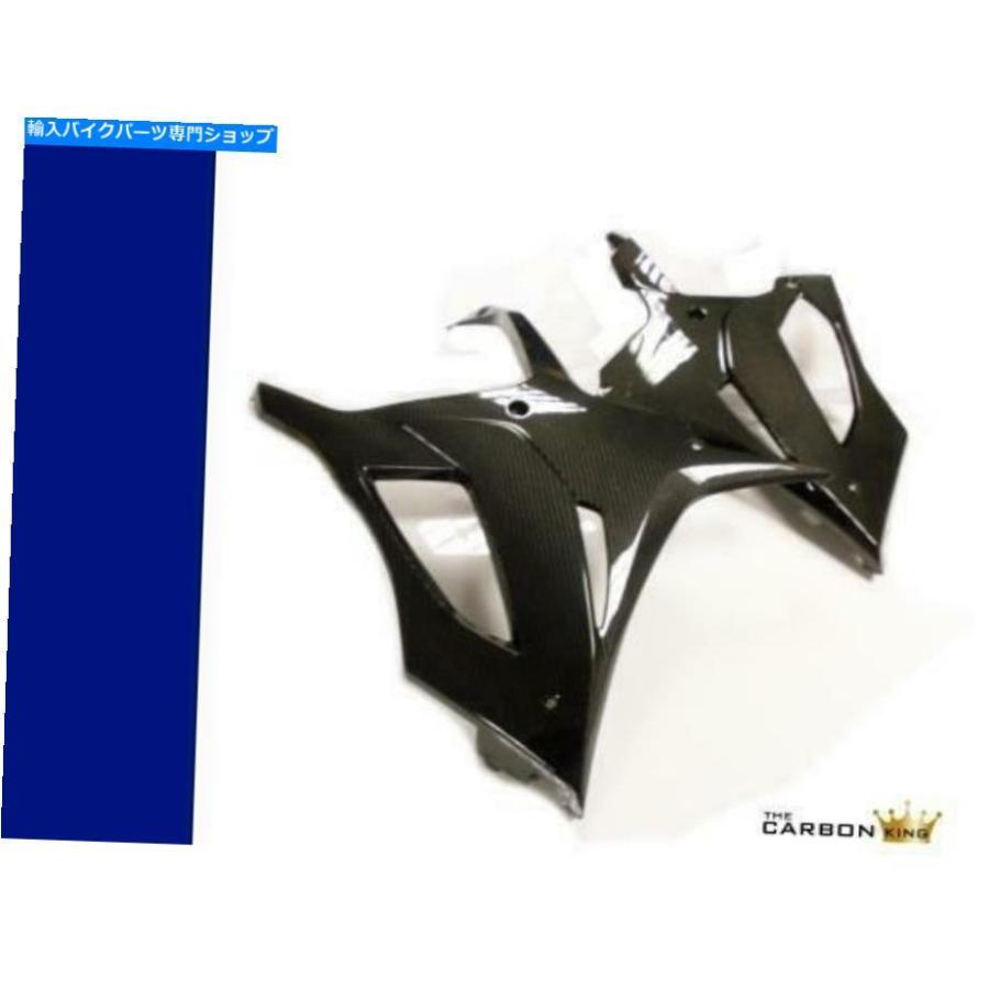 カーボン BMW S1000RR 2019 20カーボンファイバーローリーベリーパンセットTwill光沢織りファイバー BMW S1000RR 2019 20 CARBON FIBRE LOWER BELLY P
