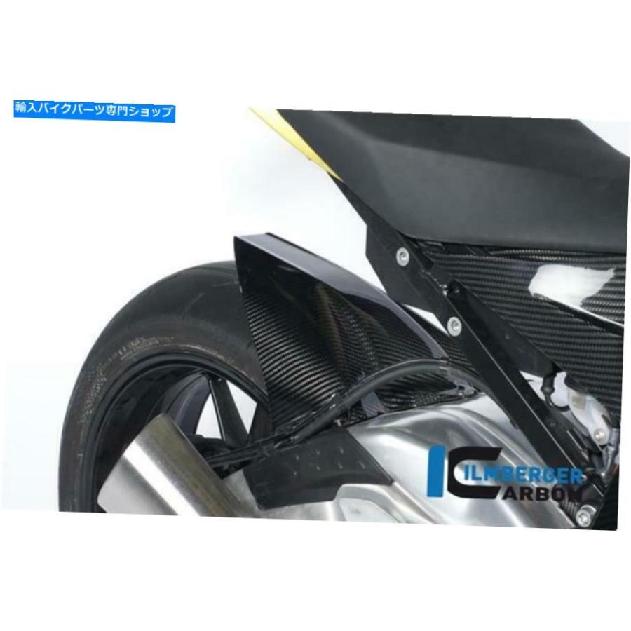 カーボン Ilmberger GlossカーボンファイバーリアハーガームッドガードチェーンガードBMW S1000RR 2009 Ilmberger GLOSS Carbon Fibre Rear Hugger Muの画像