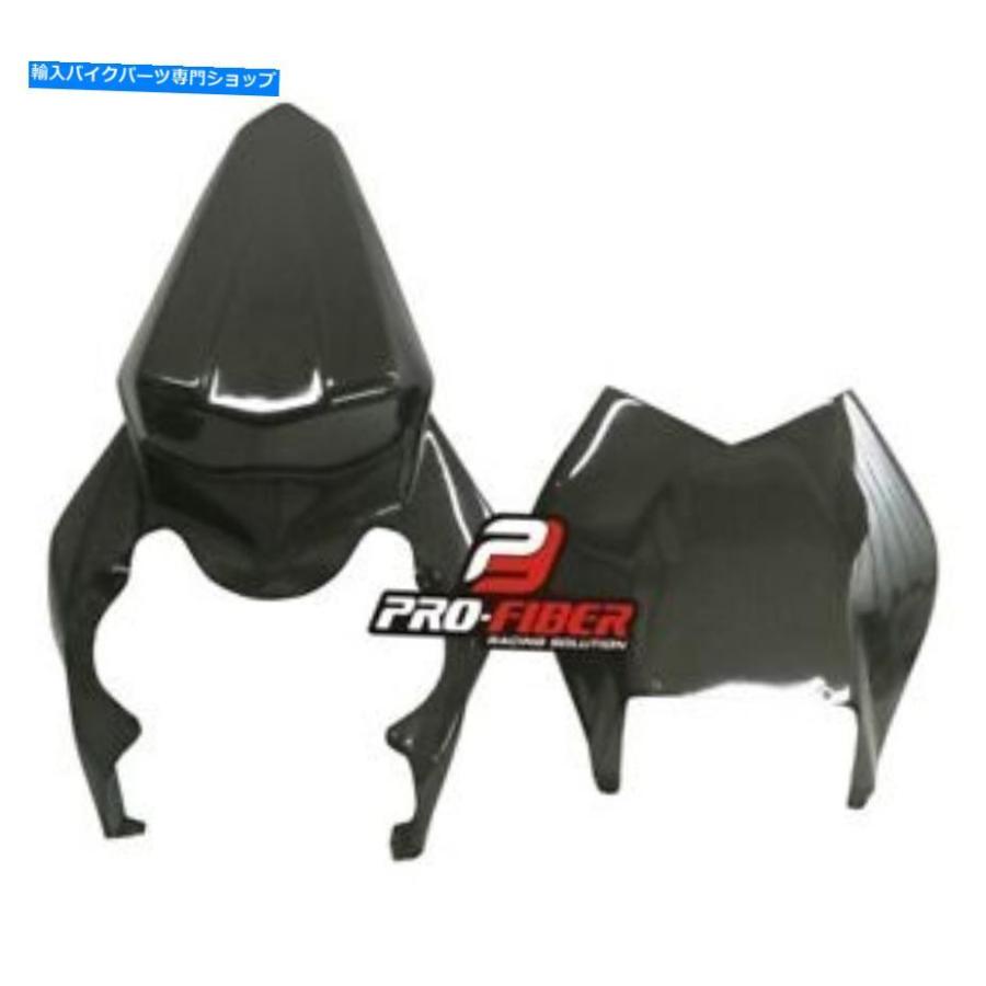 カーボン 2006-2007カーボンファイバーヤマハYZF R6 SS OEMレースシートテールユニットトラックの日06-07 2006-2007 CARBON FIBER YAMAHA YZF R6 SS O