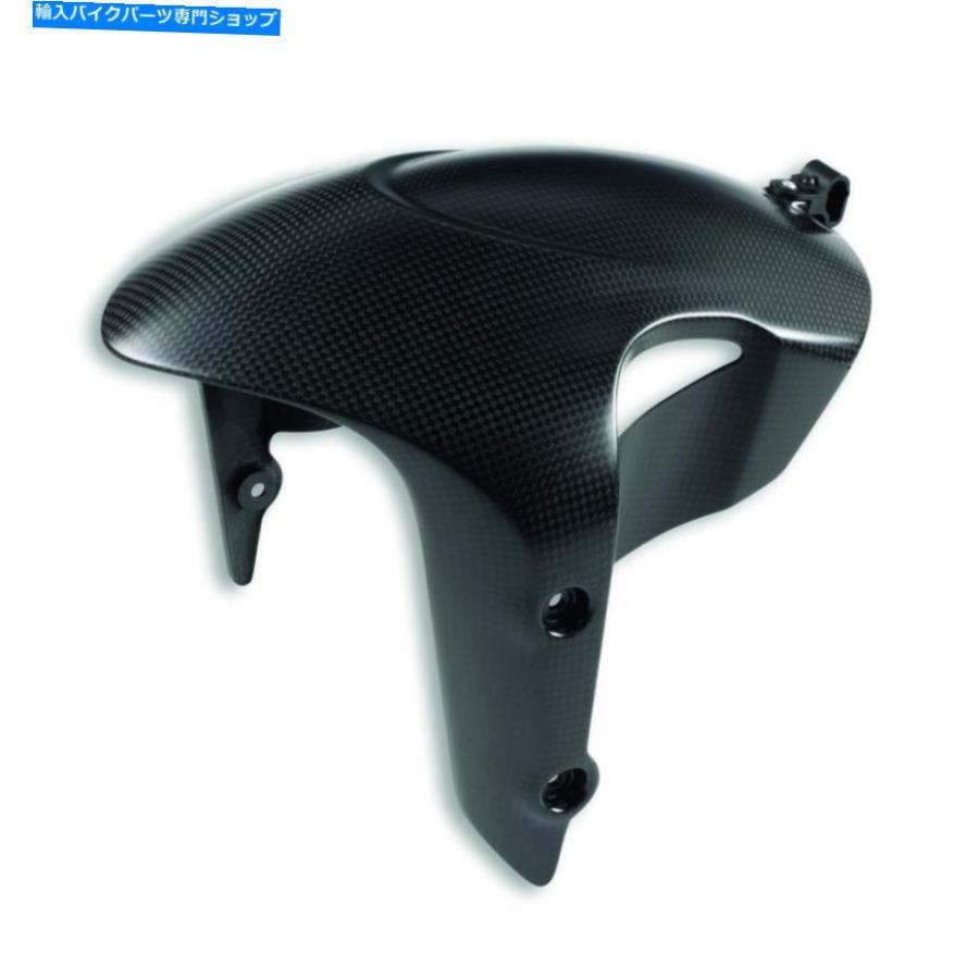 カーボン Ducati Carbon Front Mudguard for Diavel 1260,1260 S 96903610A Ducati Carbon Front Mudguard for Diavel 1260, 1260 S 96903610A