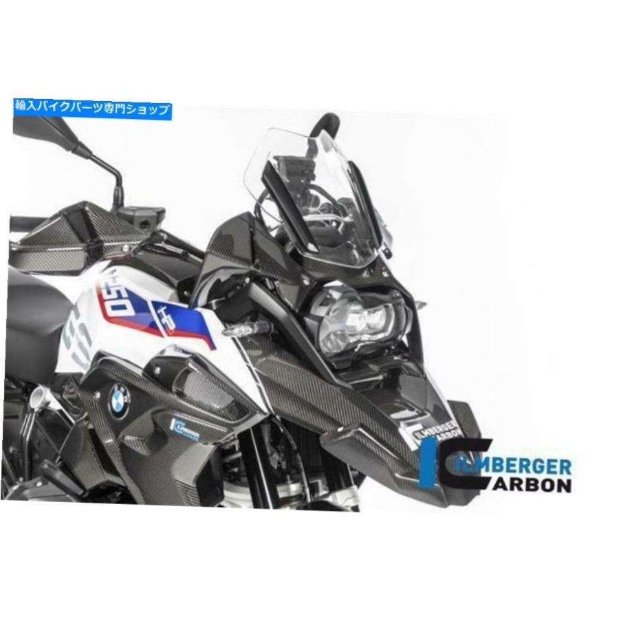 カーボン Ilmberger光沢のある炭素繊維の前面のくちばしの上のマッドガードBMW R1250 GS 2019 Ilmberger GLOSS Carbon Fibre Front Beak Upper Mudgua