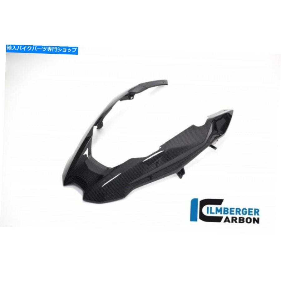 カーボン BMW R12の拡大なしにカーボンビークフェンダーフロントフェンダーアッパー Carbon Beak Fender Front Fender Upper Without Widening For BM