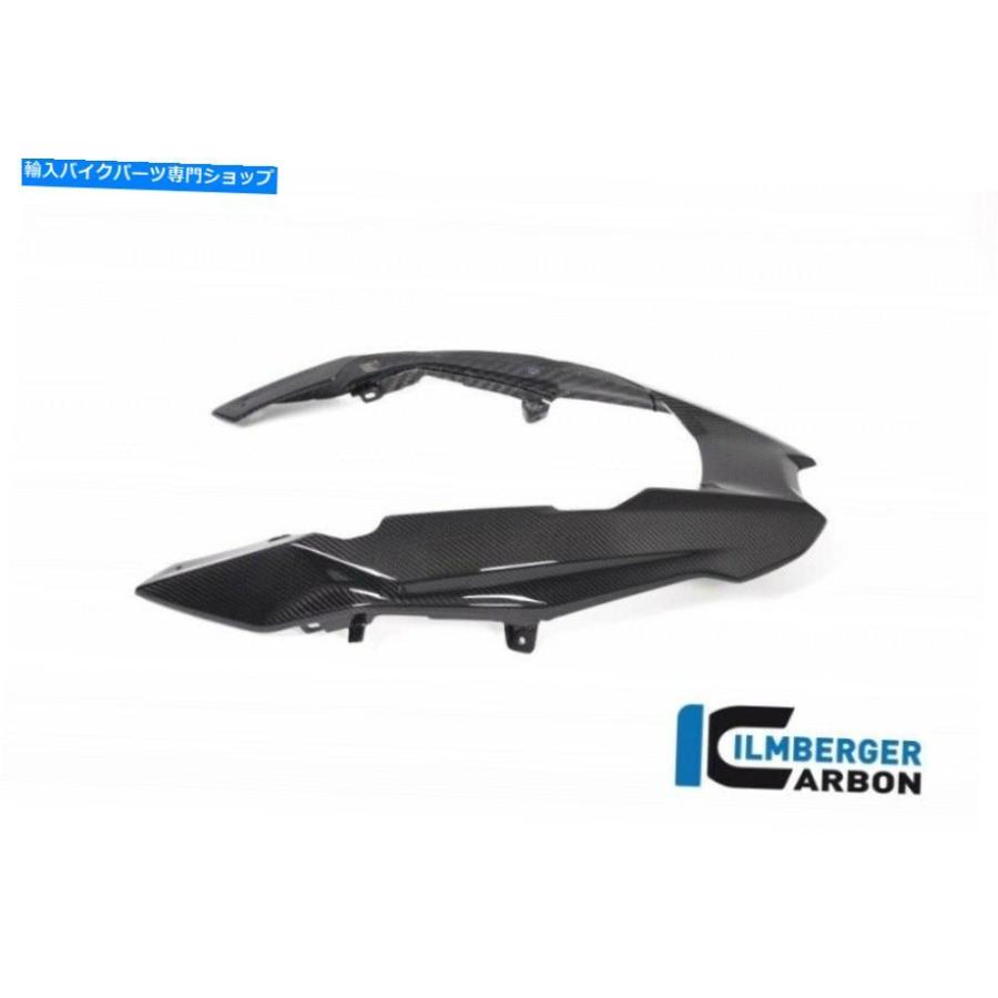 カーボン BMW R12の拡大なしにカーボンビークフェンダーフロントフェンダーアッパー Carbon Beak Fender Front Fender Upper Without Widening For BM