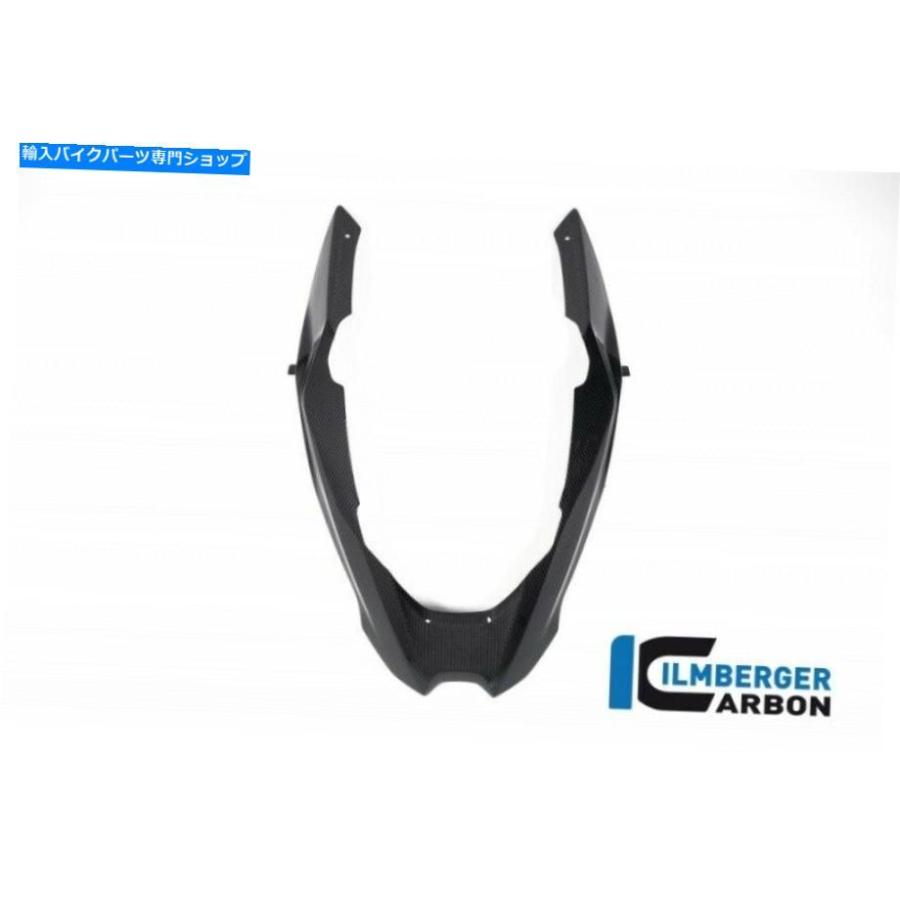 カーボン BMW R12の拡大なしにカーボンビークフェンダーフロントフェンダーアッパー Carbon Beak Fender Front Fender Upper Without Widening For BM