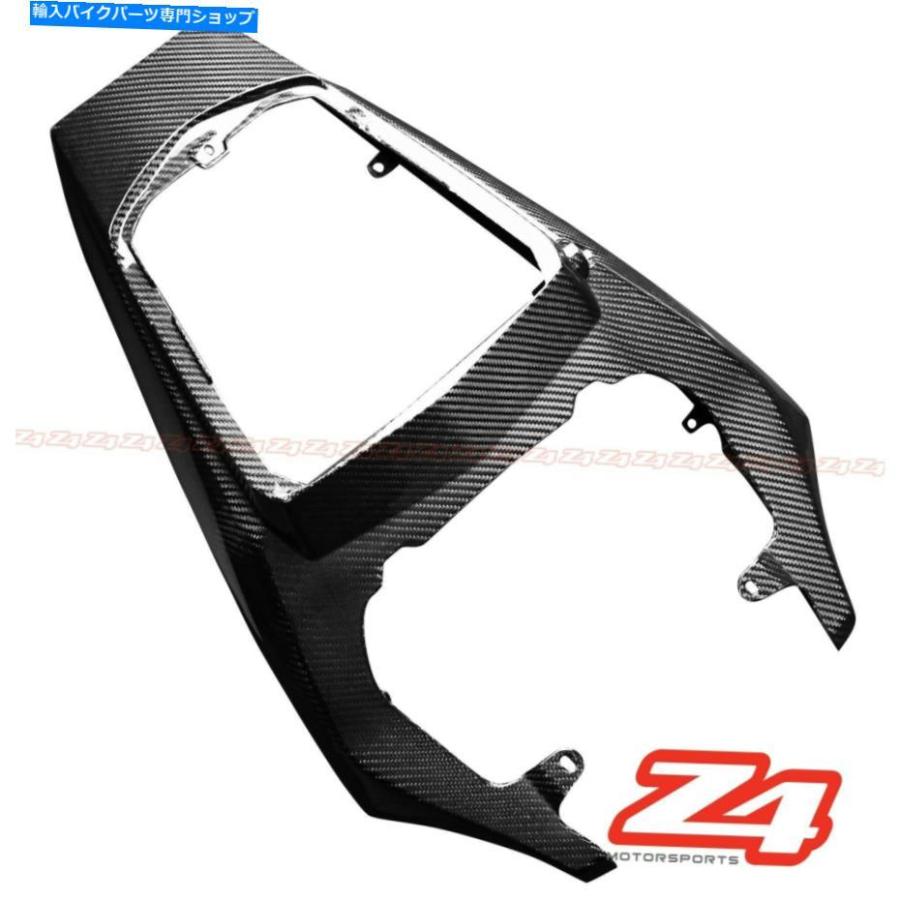 カーボン 2003-2005 R6 2006-2009 R 6 Sリアパンダールドライダーシートビアリングブラウズプールジョーボンデイバー - オリジナルのタイトルを表示 2_1